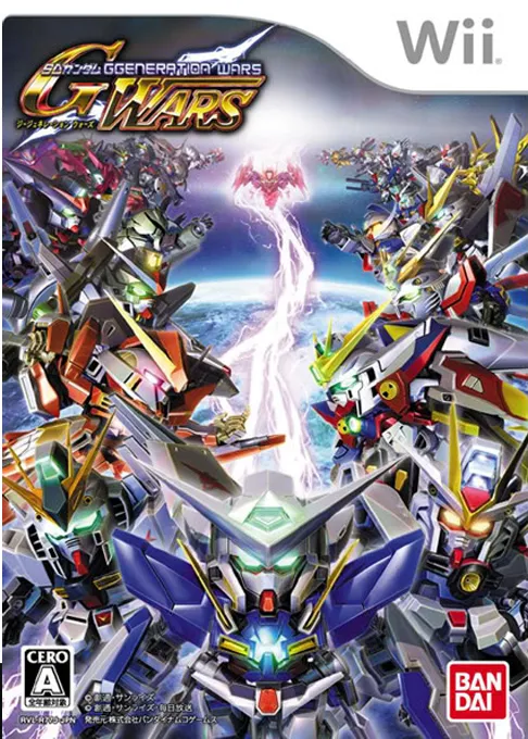 SD Gundam - GGeneration Wars (Japan)